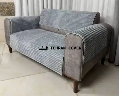 خرید کاور مبل دکوراتیو راه راه آبی