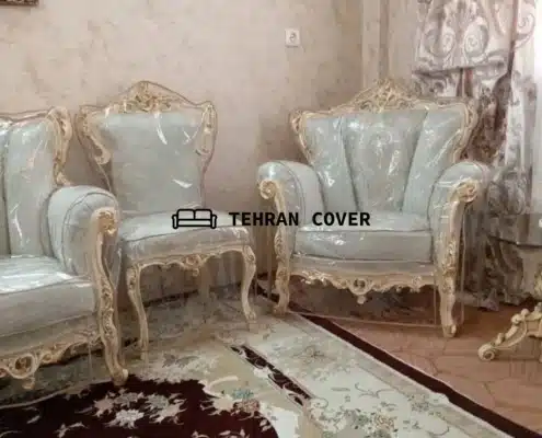 دوام کاور مبل استیل دسته متکایی