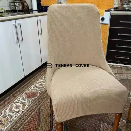کاور صندلی پارچه ای