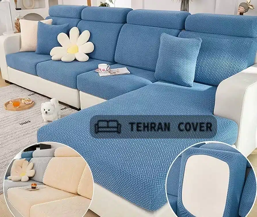 چند متر پارچه برای پیراهن مبل بخریم؟