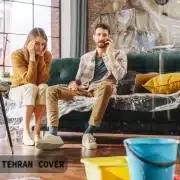 کاور مبل اقتصادی