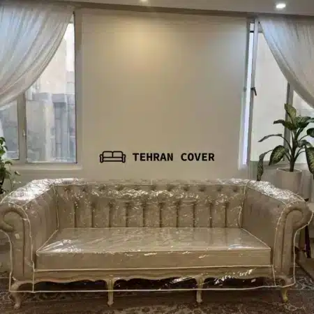کاور مبل چستر 8 نفره ژلاتینی